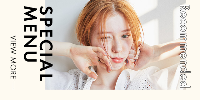 プエブロ一押しの究極の髪質改善メニューのご紹介。異次元のツヤを叶える「髪質改善メテオカラー」柔らかでまとまりのあるストレートを叶える「髪質改善ネオメテオストレート」を是非体験してみてください。